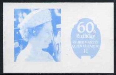 Saint Vincent Grenadines 1986 60th Birthday 5c Value Blue Progressive Color Proof
