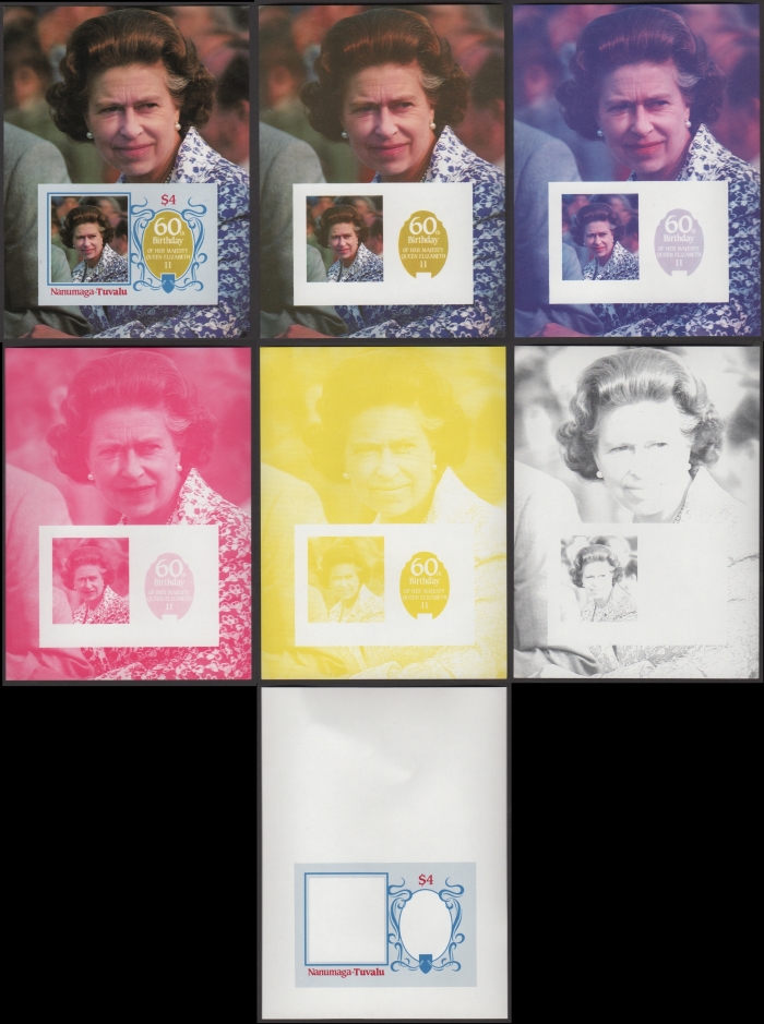 Nanumaga 1986 60th Birthday of Queen Elizabeth II Omnibus Series Progressive Color Proofs of the Souvenir Sheet