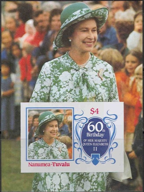 Nanumea 1986 60th Birthday of Queen Elizabeth II Omnibus Series Imperforate Souvenir Sheet