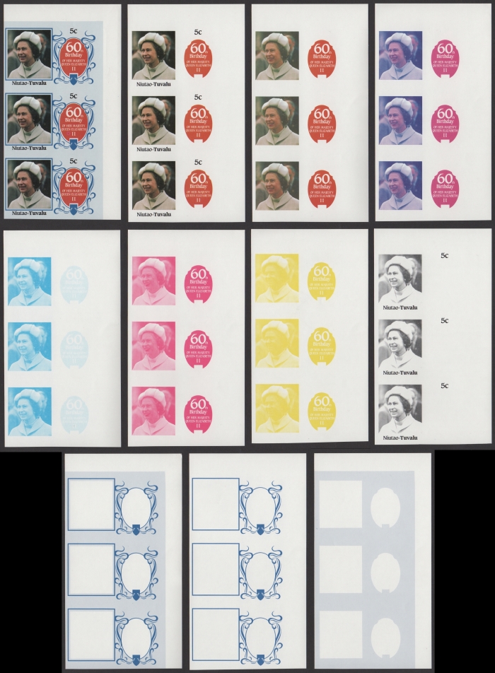 The Unique Niutao 1986 60th Birthday 5c Progressive Color Proof Strips of 3 Set