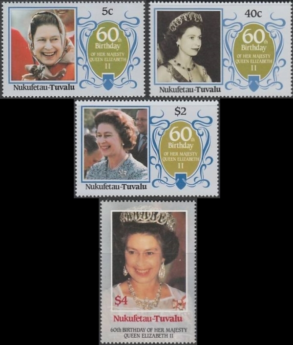 Nukufetau 1986 60th Birthday of Queen Elizabeth II Stamps
