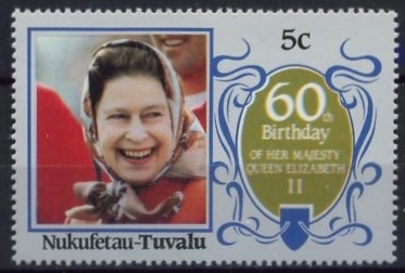 Nukufetau 1986 60th Birthday 5c Value with Blurred and Doubled Green Label Error