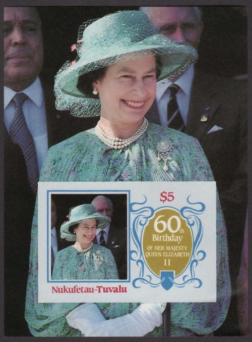Nukufetau 1986 60th Birthday of Queen Elizabeth II Omnibus Series Imperforate Souvenir Sheet