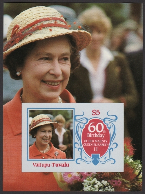 Vaitupu 1986 60th Birthday of Queen Elizabeth II Omnibus Series Imperforate Souvenir Sheet