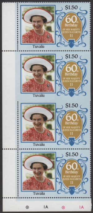 Tuvalu 1986 60th Birthday of Queen Elizabeth II $1.50 Imperforate on 3 Sides Stamp Variety