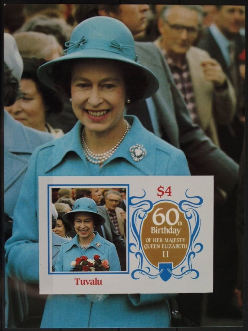 Tuvalu 1986 60th Birthday of Queen Elizabeth II Omnibus Series Imperforate Souvenir Sheet