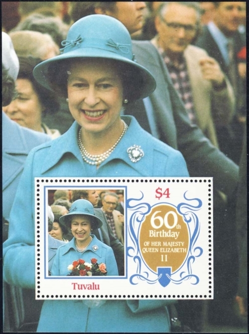 Tuvalu 1986 60th Birthday of Queen Elizabeth II Omnibus Series Possible Missing Blue Background Error Souvenir Sheet