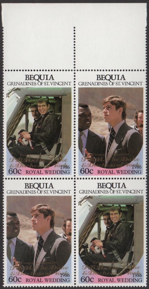 Bequia 1986 Royal Wedding 60c 2nd Issue Perforated with Gold Overprint