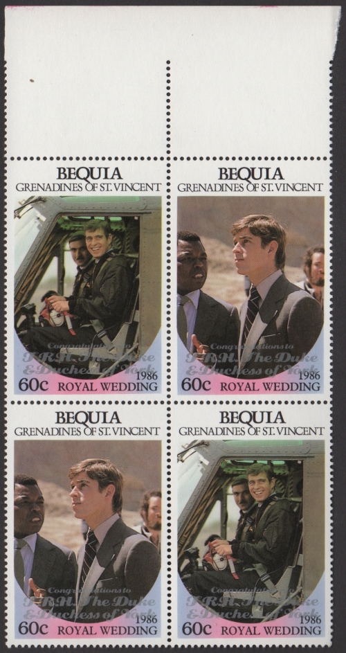 Bequia 1986 Royal Wedding 60c 2nd Issue Perforated with Silver Overprint