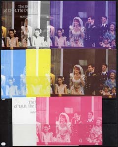 Montserrat 1986 Royal Wedding Progressive Color Proofs of the Souvenir Sheet