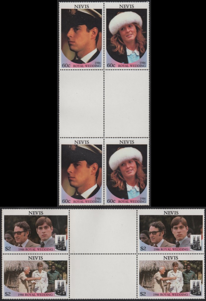 Nevis 1986 Royal Wedding Perforated Gutter Blocks From Uncut Press Sheet of 80 Stamps