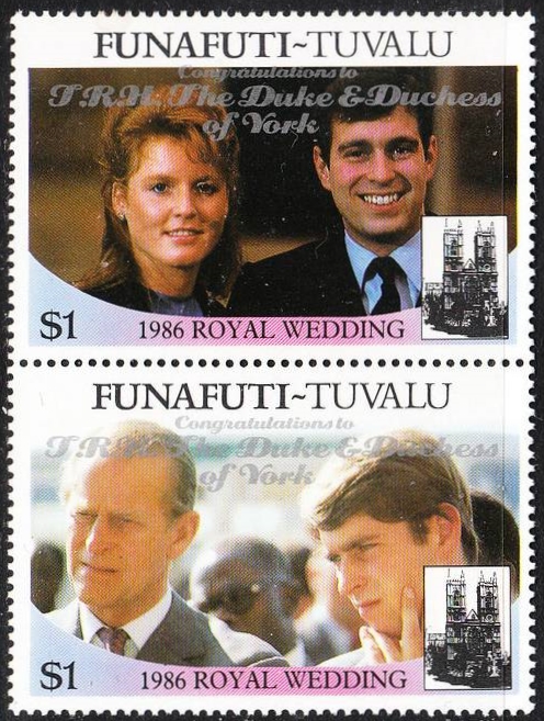 Funafuti 1986 Royal Wedding 2nd Issue First Run Silver Overprint Stamp