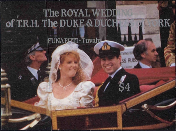 Funafuti 1986 Royal Wedding Imperforate Souvenir Sheet