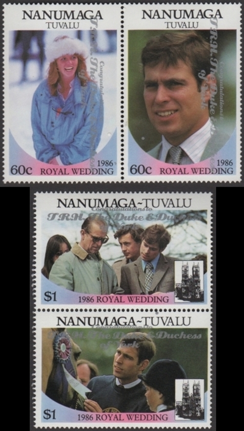 Nanumaga 1986 Royal Wedding 2nd Issue First Run Silver Overprint Stamp Set