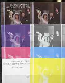 Nanumea 1986 Royal Wedding Progressive Color Proofs of the Souvenir Sheet