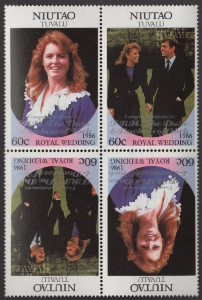 Niutao 1986 Royal Wedding 60c 2nd Issue Perforated with Silver Overprint