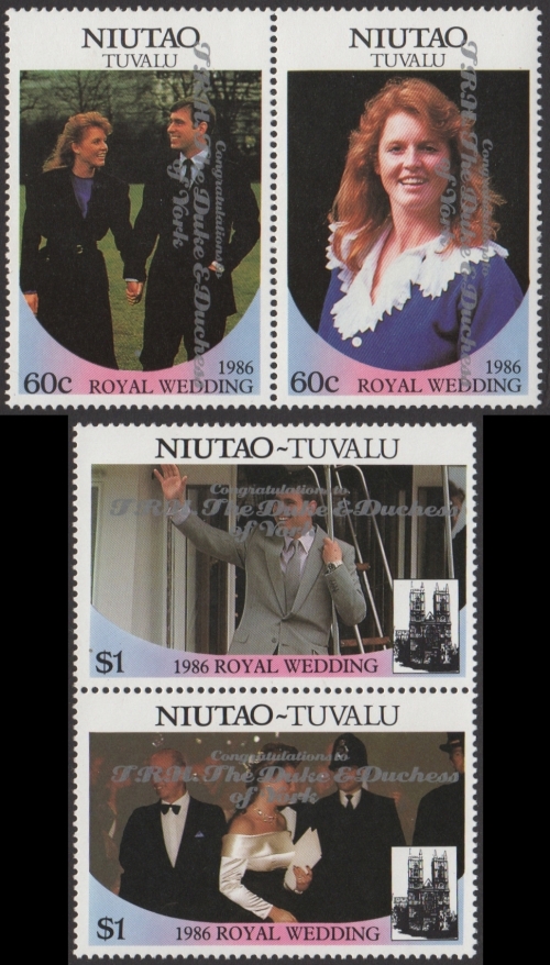 Niutao 1986 Royal Wedding 2nd Issue First Run Silver Overprint Stamp Set