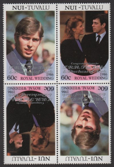 Nui 1986 Royal Wedding 60c 2nd Issue Perforated with Silver Overprint