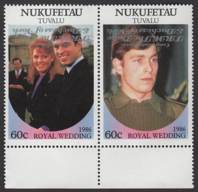Nukufetau 1986 Royal Wedding 60c 2nd Issue Perforated with Silver Overprint Inverted