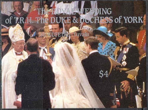 Nukufetau 1986 Royal Wedding Imperforate Souvenir Sheet