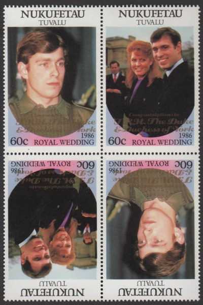 Nukufetau 1986 Royal Wedding 60c 2nd Issue Perforated with Gold Overprint