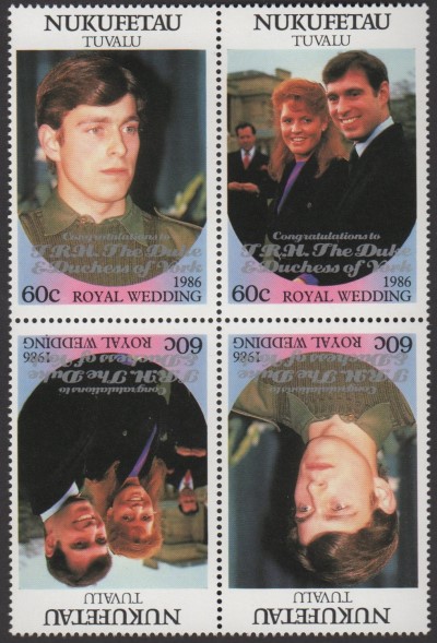 Nukufetau 1986 Royal Wedding 60c 2nd Issue Perforated with Silver Overprint