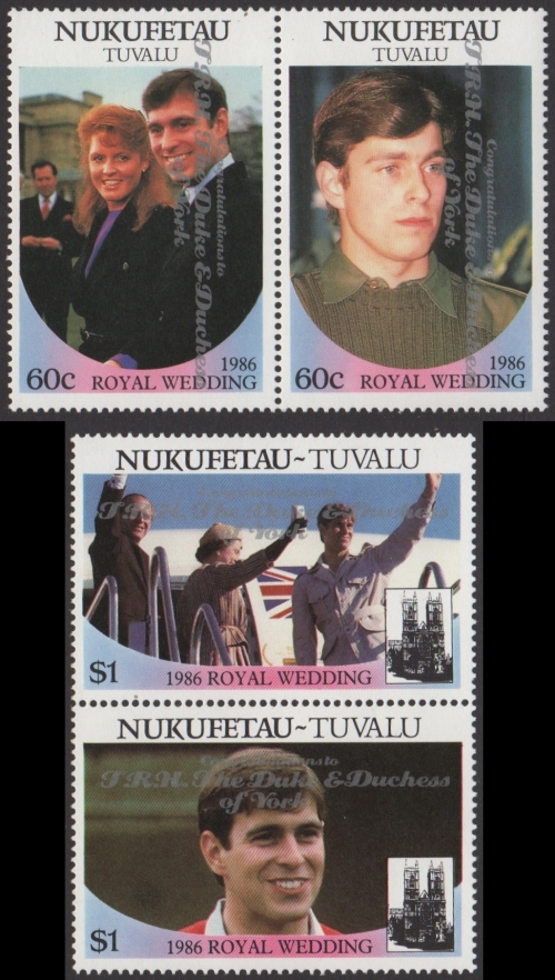 Nukufetau 1986 Royal Wedding 2nd Issue First Run Silver Overprint Stamp Set