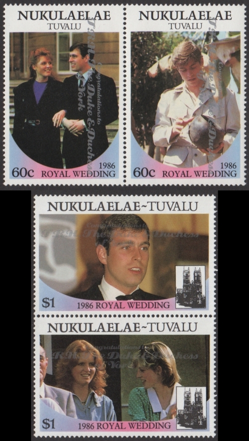 Nukulaelae 1986 Royal Wedding 2nd Issue First Run Silver Overprint Stamp Set