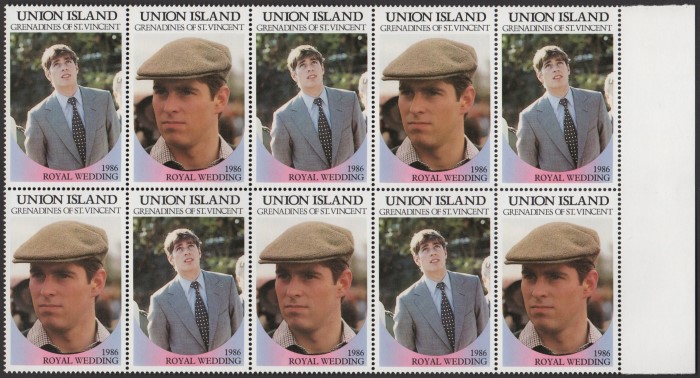Union Island 1986 Royal Wedding 60c Perforated Missing Value Error