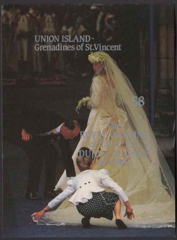 Union Island 1986 Royal Wedding Imperforate Unissued Souvenir Sheet