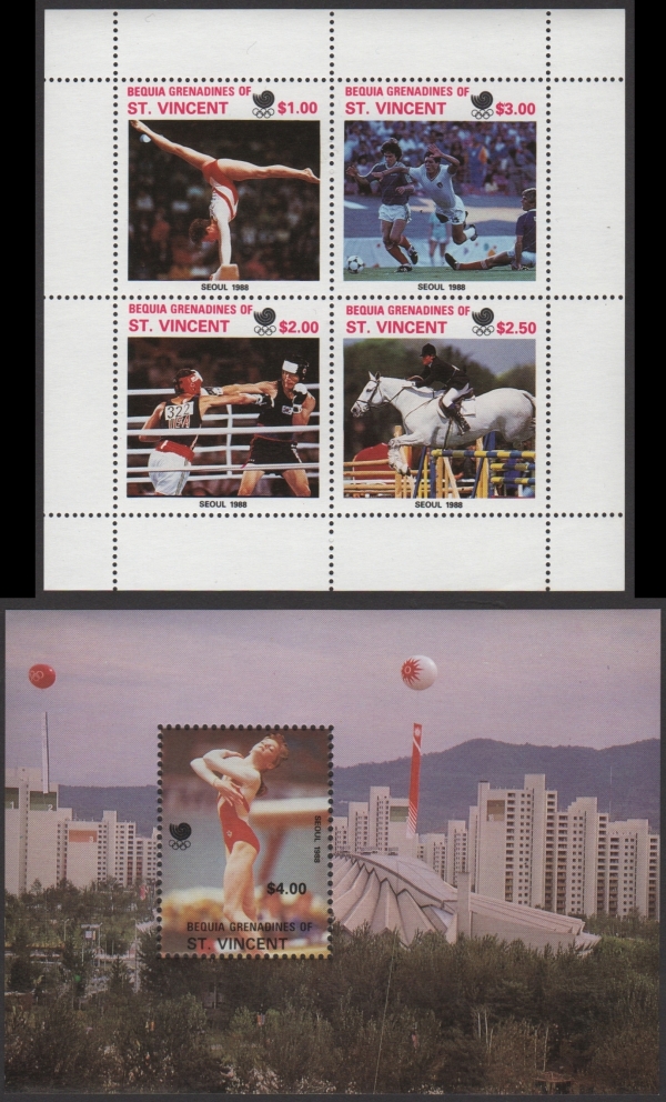 Saint Vincent Grenadines Bequia Unissued 1988 Olympic Games Stamp Sheetlet and Souvenir Sheet