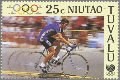 Tuvalu Niutao 1988 Olympic Games Unissued 25c Stamp