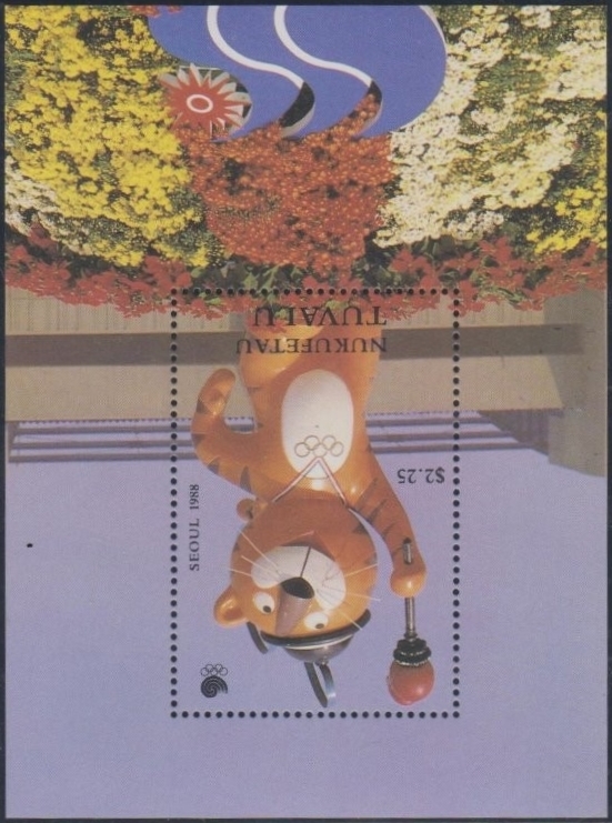 Tuvalu Nukufetau Unissued 1988 Olympic Games Souvenir Sheet