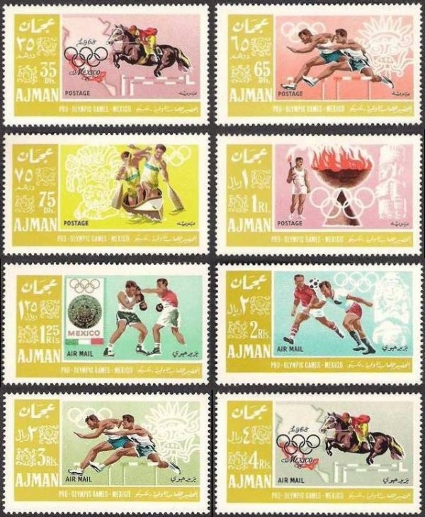 Ajman 1967 Olympic Games (Mexico 1968) Stamps