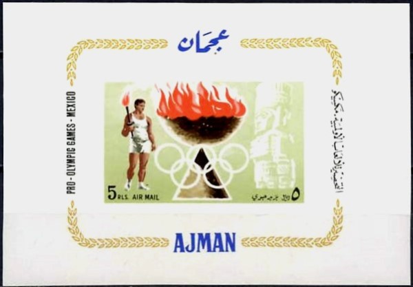 Ajman 1967 Olympic Games (Mexico 1968) Block 16 Souvenir Sheet