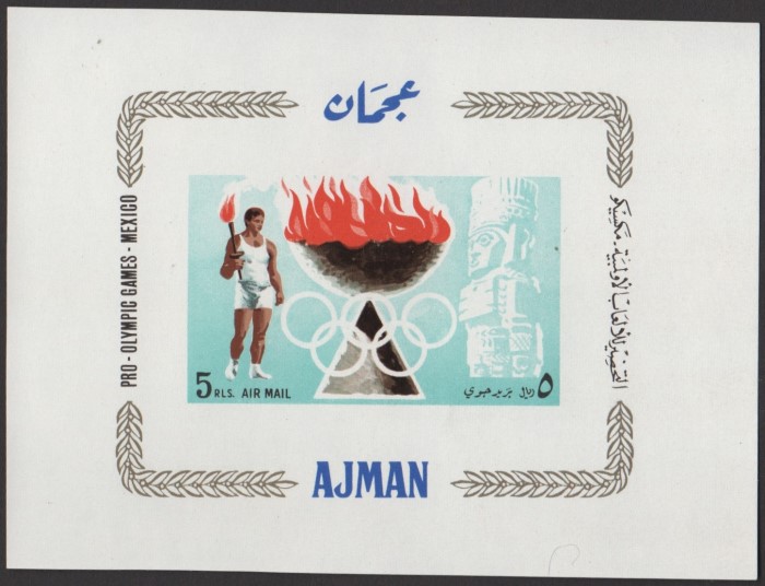Ajman 1967 Olympic Games (Mexico 1968) Block 17 Souvenir Sheet
