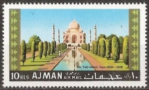 Ajman 1967 Taj-Mahal Painting Stamp