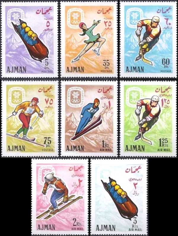 Ajman 1967 Winter Olympics (Grenoble 1968) Stamps