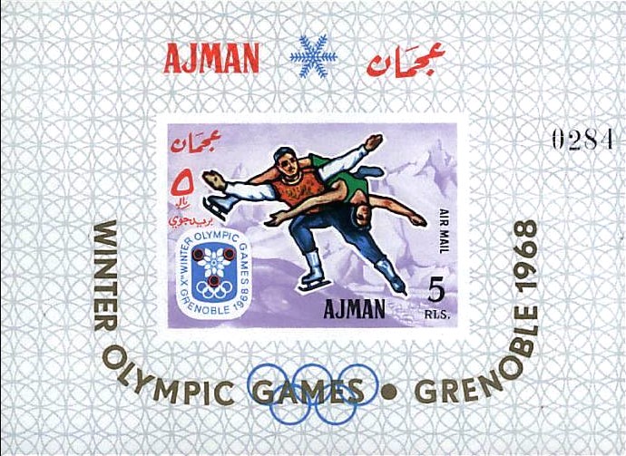 Ajman 1967 Winter Olympics (Grenoble 1968) Block 19 Souvenir Sheet