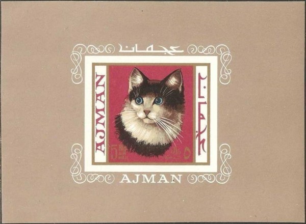 Ajman 1968 Cats Block 64 Souvenir Sheet