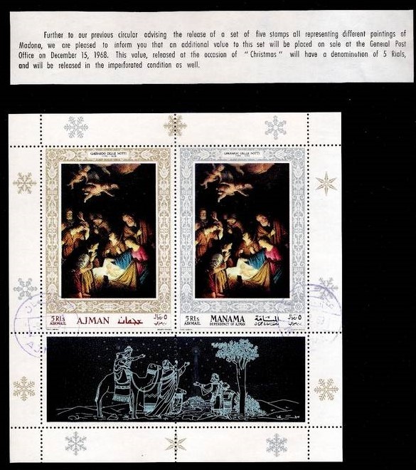 Ajman 1968 Christmas Madonna Painting by Gherardo delle Notti Promotional Postal Announcement