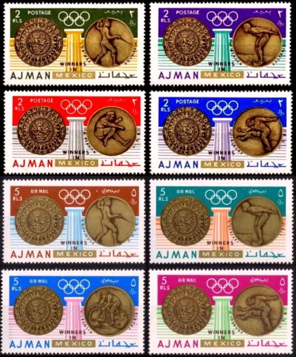 Ajman 1968 Summer Olympics Gold Medal Winners Stamps