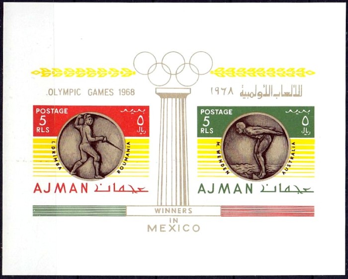 Ajman 1968 Summer Olympics Gold Medal Winners Block 75 Souvenir Sheet