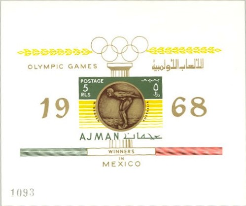 Ajman 1968 Summer Olympics Gold Medal Winners Block B75 Deluxe Souvenir Sheet