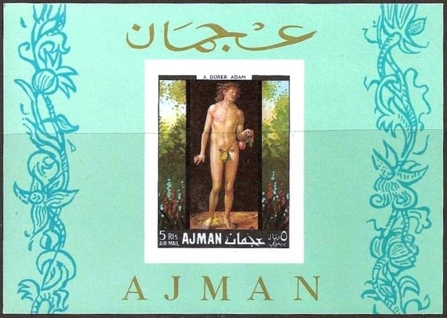 Ajman 1968 Paintings of Adam and Eve Block 42 Deluxe Sheetlet