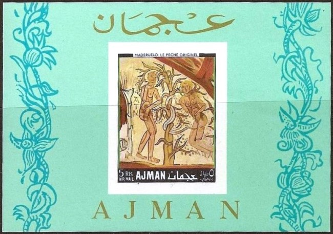 Ajman 1968 Paintings of Adam and Eve Block 43 Deluxe Sheetlet