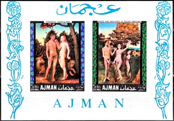 Ajman 1968 Paintings of Adam and Eve Block 41 Souvenir Sheet