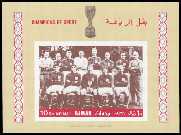 Ajman 1968 Soccer Champions Block 57 Souvenir Sheet