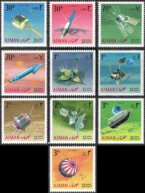 Ajman 1968 Space Research Stamps
