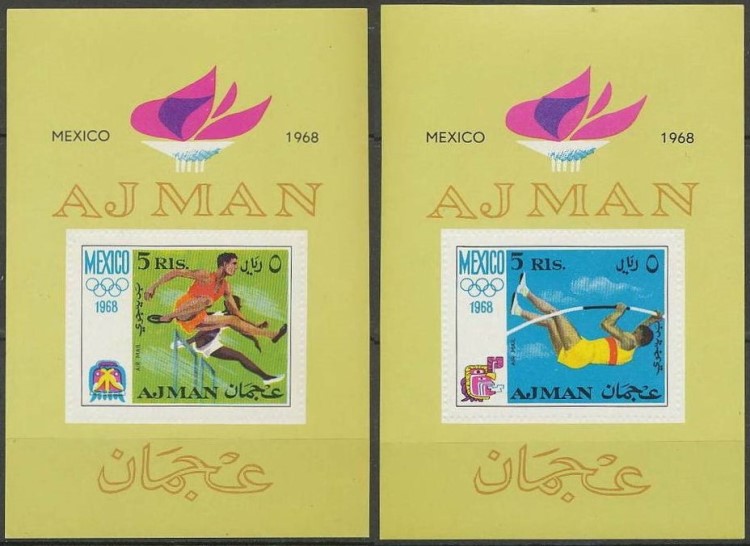 Ajman 1968 Summer Olympic Games (Mexico) Block 33A and 34A Deluxe Sheetlet Set